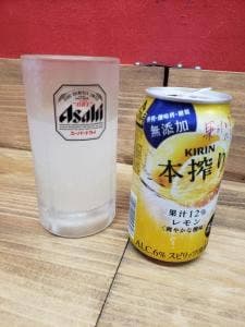 夢限