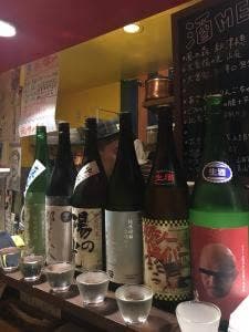 酒 to curry archillt