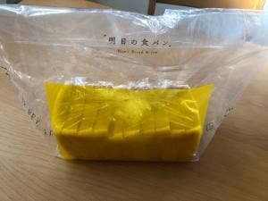 明日の食パン 堂島店