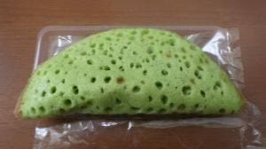 菓匠 清閑院 湘南テラスモール店