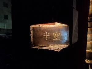 珈琲と本と音楽 半空