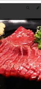 和牛焼肉 あおき屋