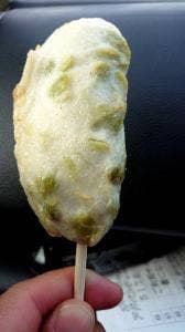 小田原 籠清 小田原江の浦店