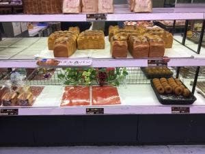 フレッシュベーカリー イオン尾鷲店