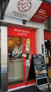 PASTERIA LIETO