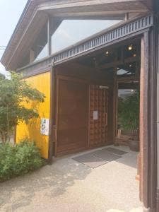 珈琲庵 和らく