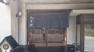 こやぶそば店