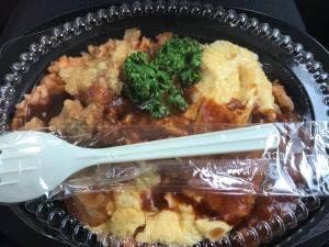 おいしんぼ