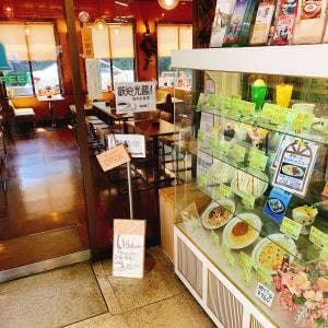 喫茶 ベル
