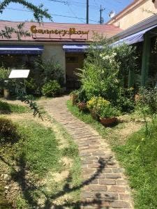 キャナリィ ロウ 磐田店