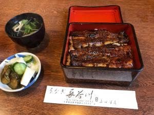 長谷川 与田浦店
