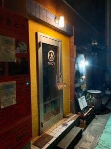 TARO'S