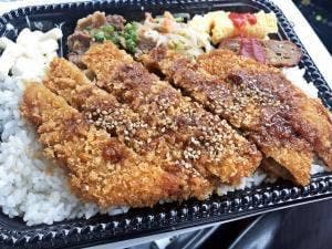 ランチハウス茶々