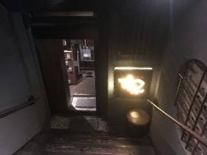 個室居酒屋 くいもの屋わん 自由が丘店