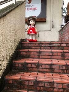 くつろぎカレー イーズイート