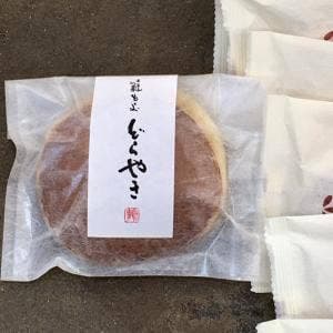 籠もよ