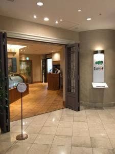 フォレスト・イン 昭和館