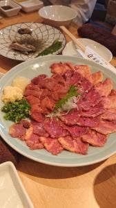 司