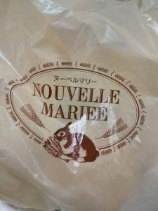 ヌーベルマリー 今福店