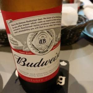 Bar Primo