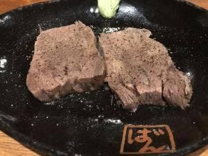 たん焼BAN 三宮北野店