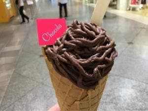 Chocola
