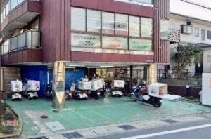 つきじ海賓大船店