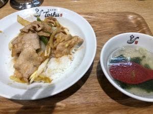 東秀南大沢店
