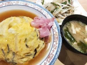 PRONTO 甲南大学店