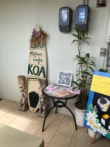 Hawaiian cafe dining KOA