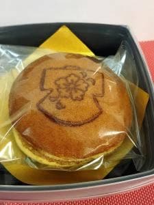 茶房 一竹庵 久保田一竹美術館