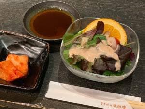 太田家 神戸元町店