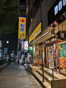 松屋 渋谷宮益坂上店