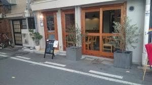 ほねつき鳥のお店 OSSO