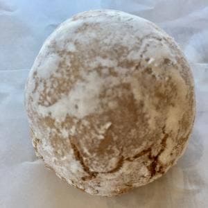 御菓子処 いろはや