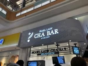 PEARL LADY CHA BAR 浜松市野イオンモール店