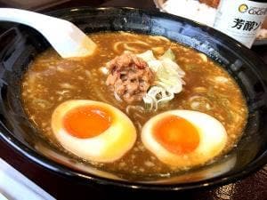 カレーハウスCoCo壱番屋 九産大前店