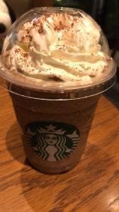 スターバックス コーヒー 山形白山店