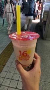 パールレディ 新宿東口店