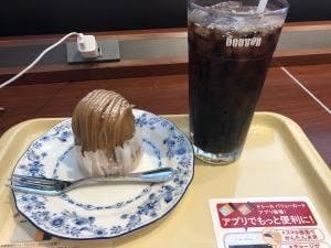 ドトールコーヒーショップ ビーンズ戸田公園店
