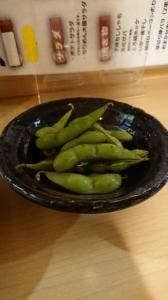 峰の屋