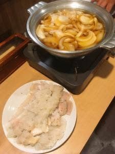 酒処 吉祥