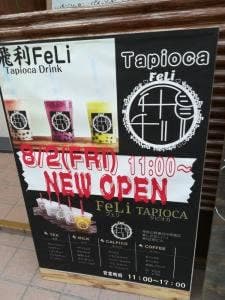Tapioca Feli