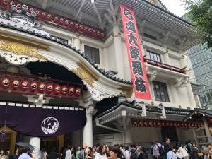 歌舞伎座 ドリンクコーナー