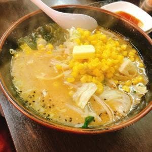 麺処 中むら
