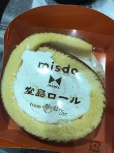 ミスタードーナツ イオンモール伊丹昆陽ショップ