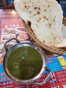 フルバリ