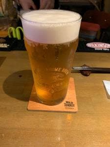 BAR Petit Lucky