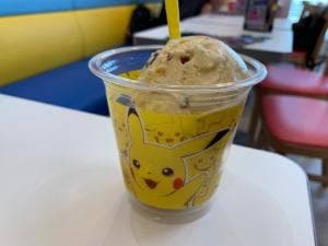 サーティワンアイスクリーム 野間大池店