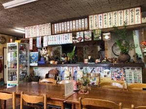 喫茶お土産 まつば